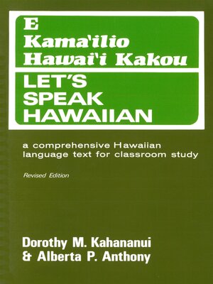cover image of Let's Speak Hawaiian—E Kama'ilio Hawai'i Kakou